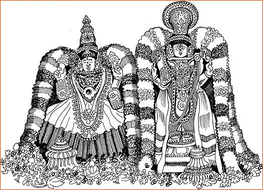 புண்ணிய யாத்திரை!
