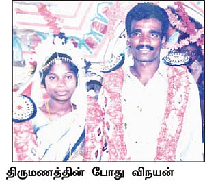 கண்ணைத் தோண்டி... பின்புறத்தில் குத்தி...