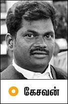 தெர்ல மிஸ்!