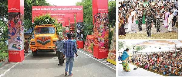 ஒரு நாள்... ஓரிடம்... ஓர் அனுபவம்..!