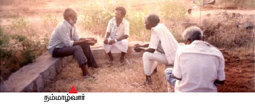 சி.ஐ.டி போலீஸ் வைத்த மரக்கன்றுகள்!