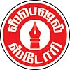 ஸ்பெஷல் ஸ்டோரி: ஜனங்களின் சாய்ஸ் ஜெனரிக் மருந்துகள்!