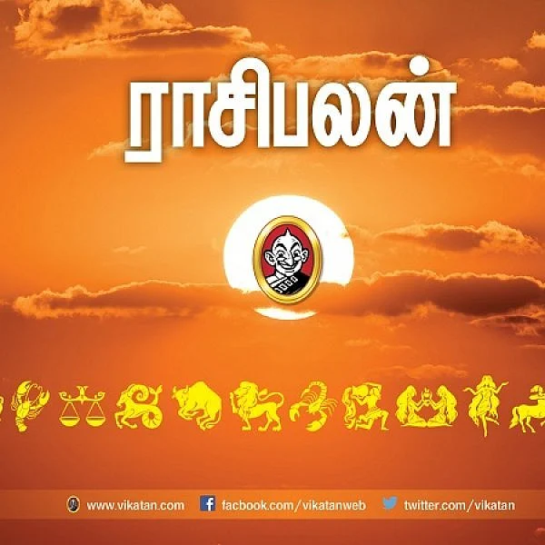 மாசி மாத ராசிபலன் துலாம் முதல் மீனம் வரை 6 ராசிகளுக்கான ராசிபலன் #Astrology