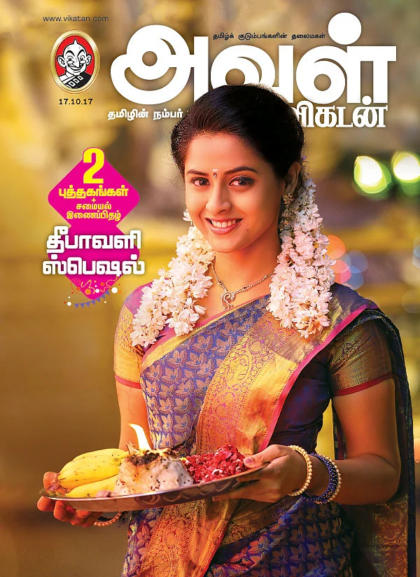 “செமையா சிரிங்க... லைஃப் நல்லா இருக்கும்!”