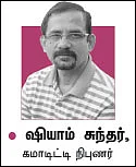குறையும் கச்சா எண்ணெய் விலை... எந்தெந்தப் பங்குகளுக்கு சாதகம்?