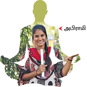 கேர்ள்ஸ் புரொஃபைல்!