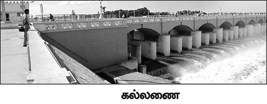கழுகார் பதில்கள்