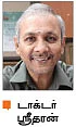 ஆஸ்துமாவா? அச்சம் வேண்டாம்!