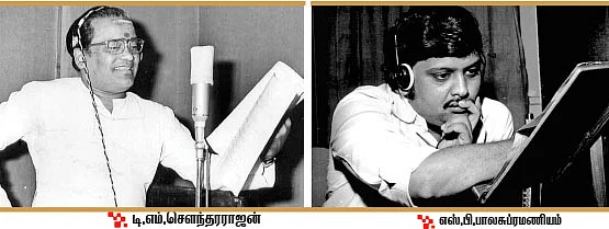 “தாய்க்கும் தாய்மொழிக்கும் ஒரே மரியாதை கொடுங்க..!”