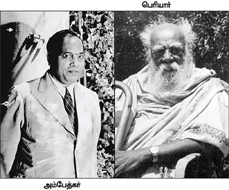 கழுகார் பதில்கள்