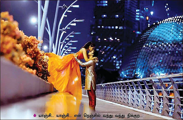 நீங்களும் ஹீரோ - ஹீரோயின்தான்!