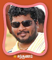குறும்பு மச்சினியும்... மண்பானை இட்லியும்!