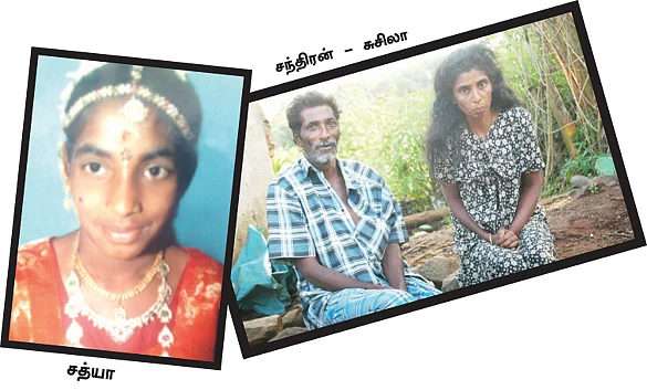 கர்ப்பப் பையைச் சிதைத்து... ஸ்லோ பாய்சன் கொடுத்து...