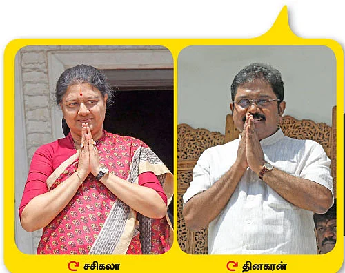கழுகார் பதில்கள்