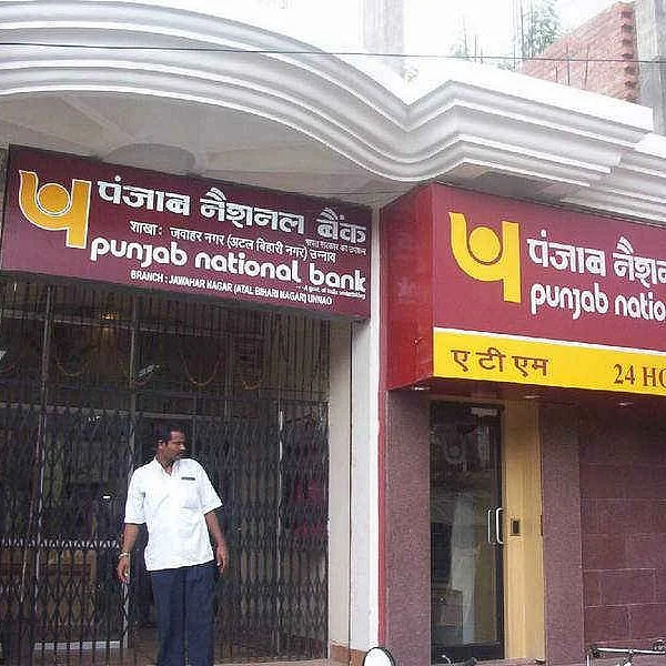 பஞ்சாப் நேஷனல் வங்கியில் தொடரும் மர்மம்; அதிகாரி ஒருவர் பலி