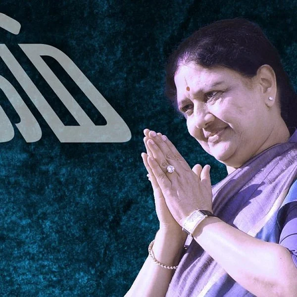 ”நடராசனைக் கொல்லத் திட்டம் தீட்டினாரா கருணாநிதி? அறிக்கைவிட்ட ஜெயலலிதா!” - சசிகலா வீழ்ந்த கதை! பகுதி 5