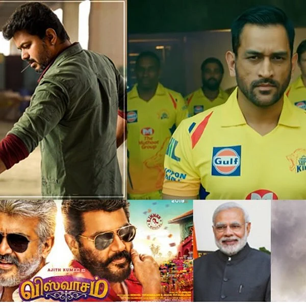 #Sarkar முதல் #WhistlePodu வரை... 2018-ல் ட்விட்டரின் `மரண மாஸ்' ட்ரெண்ட்ஸ்! #ThisHappened