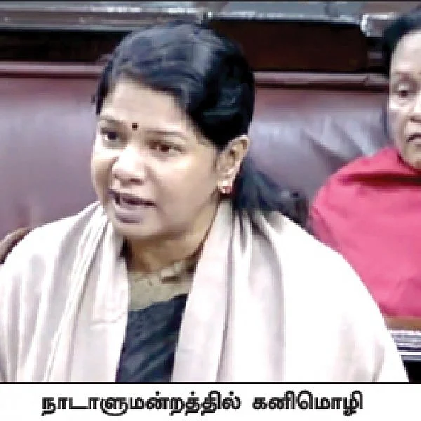 “10 சதவிகித இடஒதுக்கீட்டை அனுமதிக்க மாட்டோம்!” - கோர்ட் படியேறிய தி.மு.க