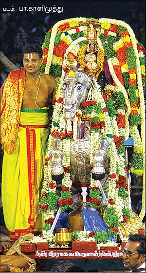 ‘எல்லாமே அழகருக்காக!’