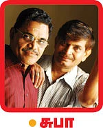 குற்றம் ‘புரிந்தவர் : கொன்றுவிட்டு வா.. !