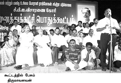 சி.பி.ஐ-க்கு மாறுமா சமூக சேவகர் கொலை வழக்கு?
