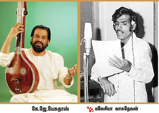 “தாய்க்கும் தாய்மொழிக்கும் ஒரே மரியாதை கொடுங்க..!”
