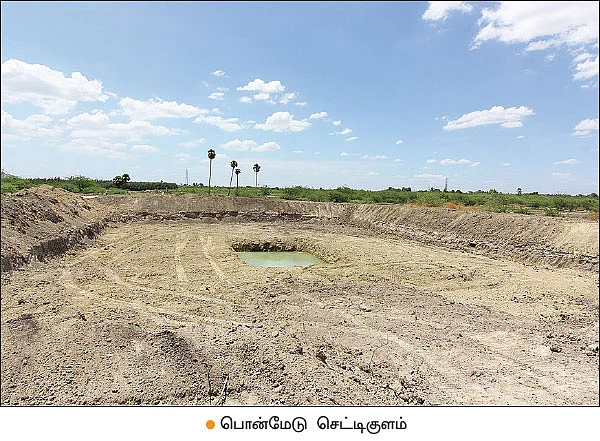 ஊருக்கு வழிகாட்டும் உத்தரமேரூர் பேரூராட்சி!