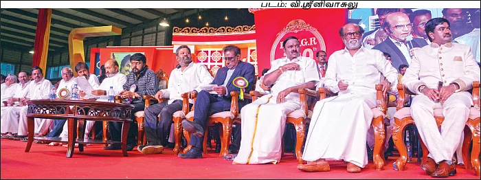 கழுகார் பதில்கள்!