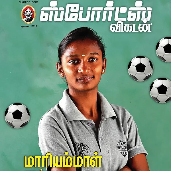 ஐ.பி.எல் ஏலம்... யாருக்கு லாபம்..? ஸ்போர்ட்ஸ் விகடன் டிசம்பர்!