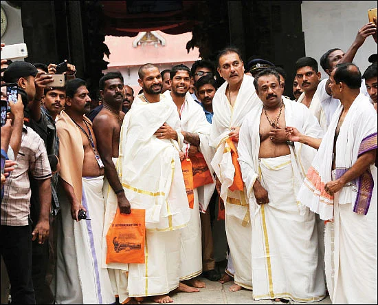 இன்பாக்ஸ்