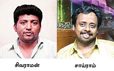 அழகு அமைதி... காசாகும் வண்ண மீன்கள்..!