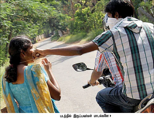 உங்களுடைய பாதுகாப்பு...உங்கள் கையில்