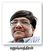 ஆதலினால் காதல் செய்வீர்!