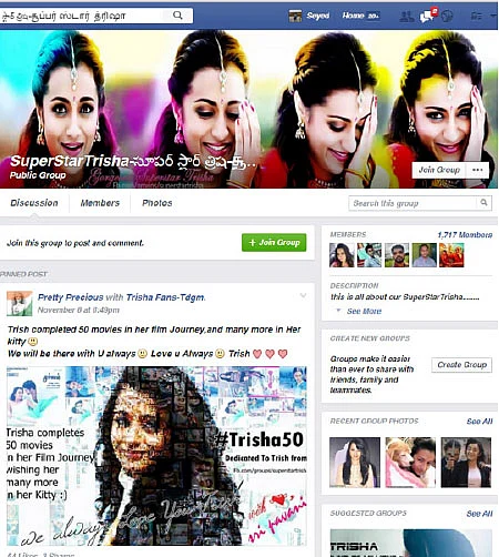 தங்கத் தலைவி வாழ்க!