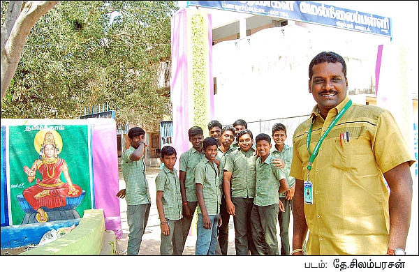 எழுத்துக்கு அப்பால் - தொகுப்பு: வெ.நீலகண்டன்