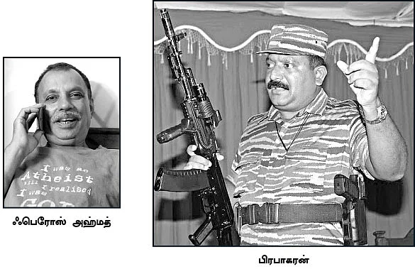 அந்த ஒப்பந்தத்தை பிரபாகரன் ஏற்கவில்லை!