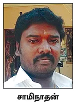 மொபைலில் நிர்வாணப் படம்... அல்லாடும் அபலை பெண்!