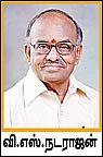பப்ளிக்குட்டி... ஐஸ் கட்டி !