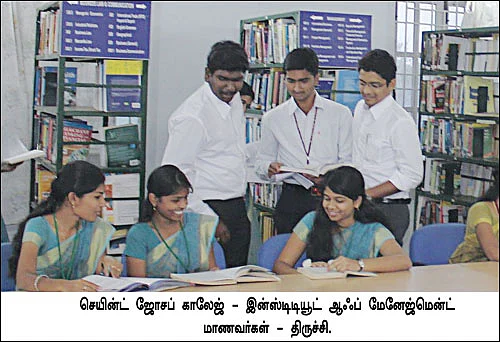 MBA - மூன்றெழுத்து மந்திரம்