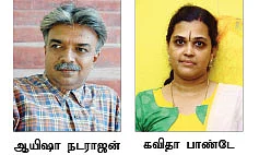 ஹோம் பட்ஜெட்: கல்வி சார்ந்த பொருட்கள்... செலவைக் குறைப்பது எப்படி?