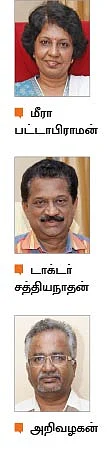 முதுமையில் மறதி