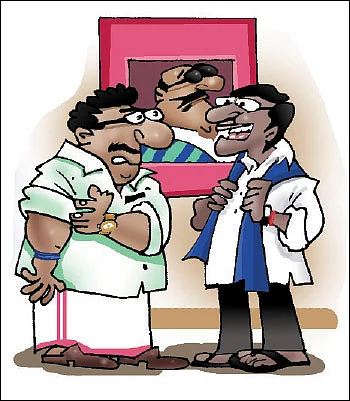 ஜோக்ஸ் - 2