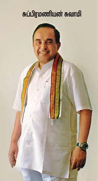 ''எல்லாம் பிசினஸ் ஆகிருச்சு!''