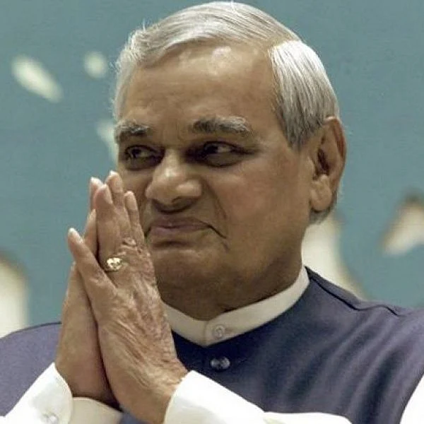வாஜ்பாய் மறைவு இந்திய நாட்டிற்கே ஏற்பட்ட பேரிழப்பு - திவாகரன் இரங்கல்!