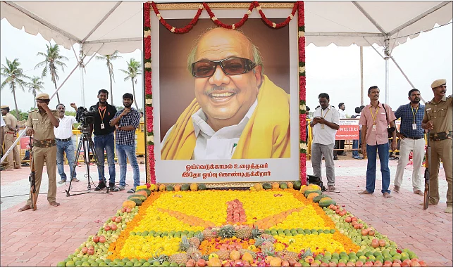 தீ... தீ... தீர்ப்புகள் 2018