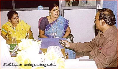 வீட்டுக் கடனில் ஏ.ஸி வாங்கலாம்!