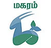 உங்கள் யோகம் எப்படி? நீங்களே தெரிஞ்சுக்கலாம்