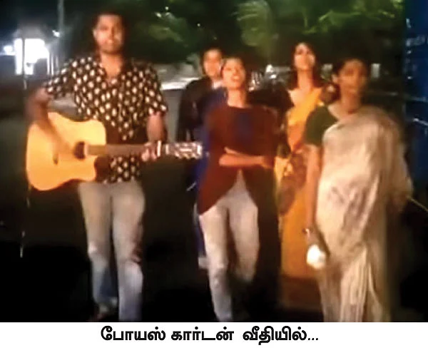 “என் ஓட்டு உங்களுக்கில்லை!” - போயஸ் ஏரியாவில் சங்கு ஊதிய தில் டீம்