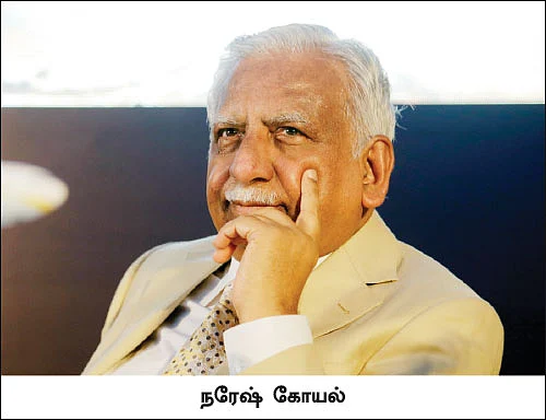 நரேஷ் கோயல் ராஜினாமா... ஜெட் ஏர்வேஸ் மீண்டும் சிறகை விரிக்குமா..?