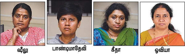 பட்டங்கள் ஆள்வதும்... சட்டங்கள் செய்வதும்... பாலியல் கொடுமைக்கு ஆளாவதும்..!